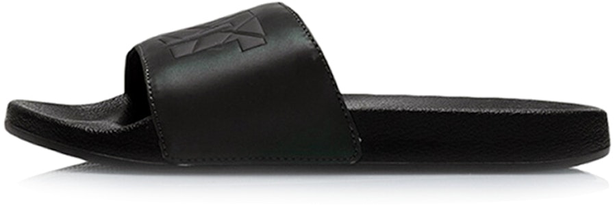 Zapatillas Unisex Ligeras y Estilosas Li-Ning AGAP012-2 Buy Zapatillas Unisex Ligeras y Estilosas Li-Ning AGAP012-2