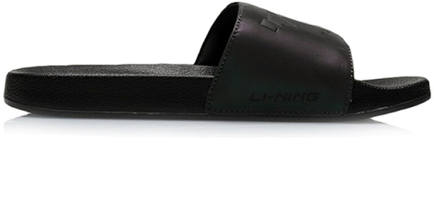 Zapatillas Unisex Ligeras y Estilosas Li-Ning AGAP012-2 Order Zapatillas Unisex Ligeras y Estilosas Li-Ning AGAP012-2