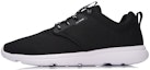 Buy Li-Ning Lightweight Support Running Shoe 'Black White' ARJL011-10