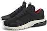 Lookbook Li-Ning Lightweight Support Running Shoes 'Black' AGCN129-1