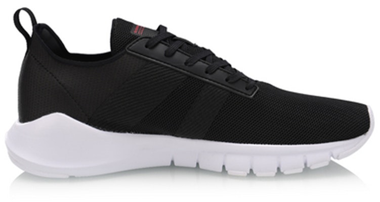 Li-Ning Ling Dong 'Black White' 'Ethereal Low' ARKP007-1 Order Li-Ning Ling Dong 'Black White' 'Ethereal Low' ARKP007-1
