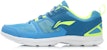 Li-Ning Ling Feng 'Biru Hijau' ARBK023-1