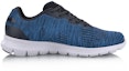 Order Li-Ning Ling Feng Integral Knit Low 'Biru Angkasa Luar' ARKN003-3