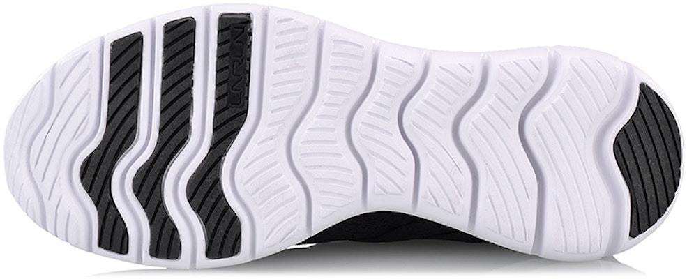 Li-Ning Lingdong V2 'Black' ARKN005-3 Purchase Li-Ning Lingdong V2 'Black' ARKN005-3