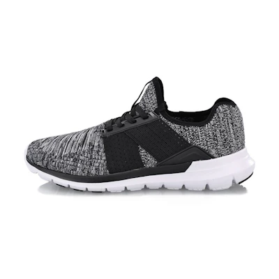 Li-Ning Lingdong V2 'Black White Grey'