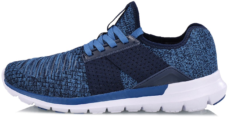 Li-Ning Lingdong V2 'Dark Blue' ARKN005-4 Buy Li-Ning Lingdong V2 'Dark Blue' ARKN005-4