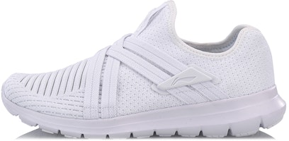Li-Ning Lingdong V2 'White' ARKN005-2 Li-Ning Lingdong V2 'White' ARKN005-2