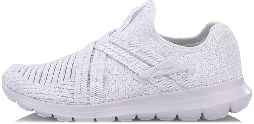 Li-Ning Lingdong V2 'White' ARKN005-2 Buy Li-Ning Lingdong V2 'White' ARKN005-2
