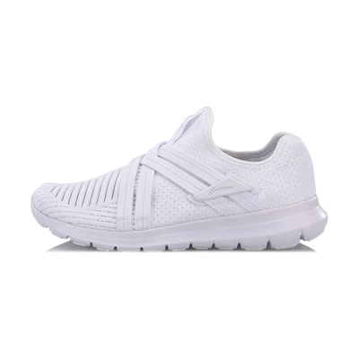 Li-Ning Lingdong V2 'White'