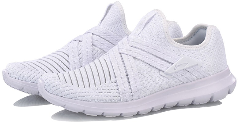 Li-Ning Lingdong V2 'White' ARKN005-2 Lookbook Li-Ning Lingdong V2 'White' ARKN005-2