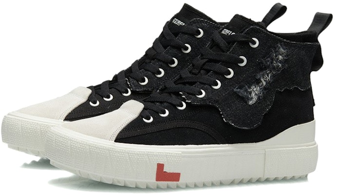 Li-Ning CF 'Capas Negro Blanco Alta' Zapatillas Altas AGCR319-2 Lookbook Li-Ning CF 'Capas Negro Blanco Alta' Zapatillas Altas AGCR319-2