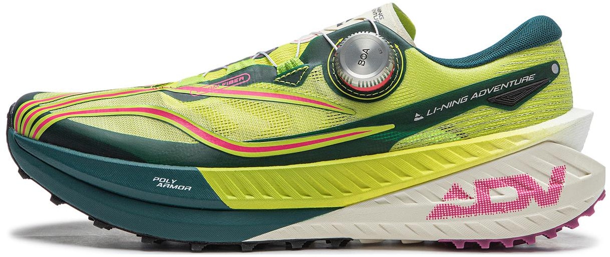 li-ning-li-ning-dilu-pro-yellow-green-arnt-001-4