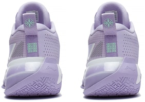 李寧 リーレン2 ロー "ライトパープルホワイト" ABAS039-13 Shop 李寧 リーレン2 ロー "ライトパープルホワイト" ABAS039-13