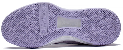 李寧 リーレン2 ロー "ライトパープルホワイト" ABAS039-13 Purchase 李寧 リーレン2 ロー "ライトパープルホワイト" ABAS039-13