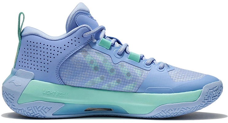 Li-Ning LiRen 2 low 'Polar Blue' ABAS039-1 Order Li-Ning LiRen 2 low 'Polar Blue' ABAS039-1