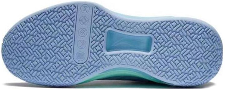 리닝 리렌 2 로우 "폴라 블루" (Li-Ning LiRen 2 Low "Polar Blue") ABAS039-1 Purchase 리닝 리렌 2 로우 "폴라 블루" (Li-Ning LiRen 2 Low "Polar Blue") ABAS039-1