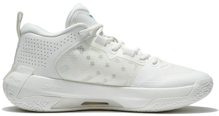 Li-Ning LiRen 2 Low 'Asap Putih' ABAS039-5 Order Li-Ning LiRen 2 Low 'Asap Putih' ABAS039-5
