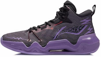 Li-Ning LiRen 2 Mid 'Blade of Antagonist' ABAR087-4 Li-Ning LiRen 2 Mid 'Blade of Antagonist' ABAR087-4