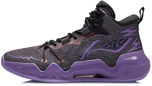 李宁 礼仁2代 中帮 '对抗者之刃' ABAR087-4 Buy 李宁 礼仁2代 中帮 '对抗者之刃' ABAR087-4