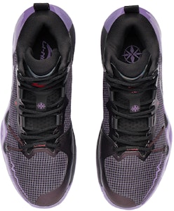 李宁 礼仁2代 中帮 '对抗者之刃' ABAR087-4 Shop 李宁 礼仁2代 中帮 '对抗者之刃' ABAR087-4