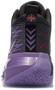 李宁 礼仁2代 中帮 '对抗者之刃' ABAR087-4 Purchase 李宁 礼仁2代 中帮 '对抗者之刃' ABAR087-4