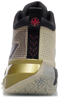Li-Ning LiRen 2 Mid 'Blade of Deicide' ABAR087-5 Purchase Li-Ning LiRen 2 Mid 'Blade of Deicide' ABAR087-5