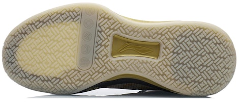 Li-Ning LiRen 2 Mid 'Pedang Pemusnah Dewa' ABAR087-5 Details for Li-Ning LiRen 2 Mid 'Pedang Pemusnah Dewa' ABAR087-5