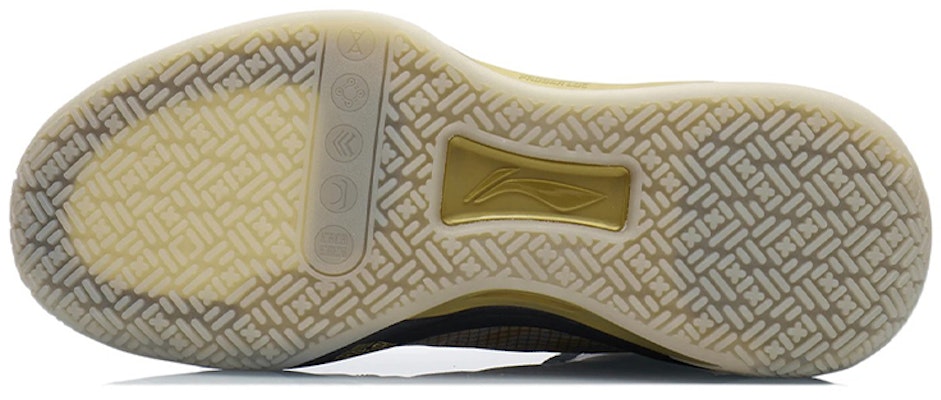 Li-Ning LiRen 2 Mid 'Blade of Deicide' ABAR087-5 Details for Li-Ning LiRen 2 Mid 'Blade of Deicide' ABAR087-5