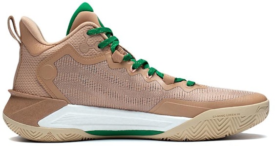 Li-Ning LiRen 3 'Krismas Beige' ABAS091-5 Order Li-Ning LiRen 3 'Krismas Beige' ABAS091-5