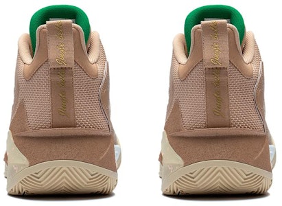 Li-Ning LiRen 3 'Krismas Beige' ABAS091-5 Shop Li-Ning LiRen 3 'Krismas Beige' ABAS091-5