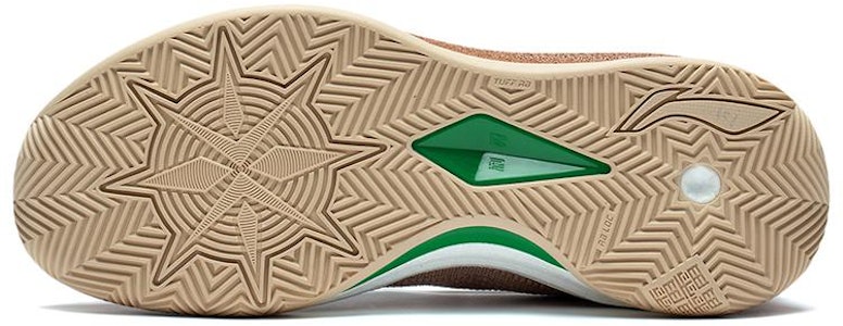 Li-Ning LiRen 3 'Krismas Beige' ABAS091-5 Purchase Li-Ning LiRen 3 'Krismas Beige' ABAS091-5