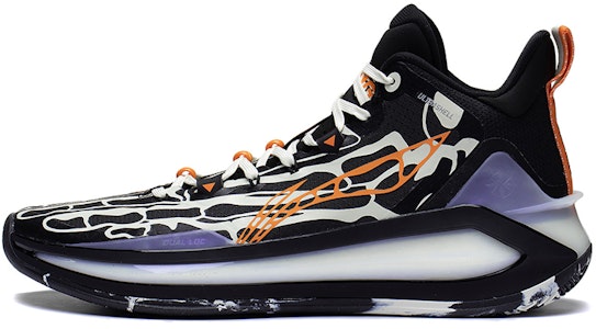 李宁 烈刃3 '万圣节' ABAS091-4 Buy 李宁 烈刃3 '万圣节' ABAS091-4