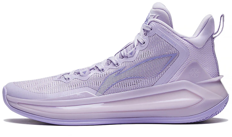 li-ning-li-ren-3-lavender-purple-abas-089-2