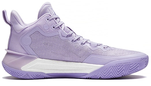 Li-Ning LiRen 3 'Ungu Lavender' ABAS089-2 Order Li-Ning LiRen 3 'Ungu Lavender' ABAS089-2