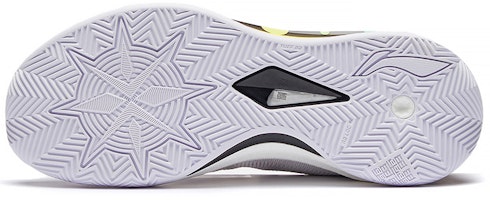 李寧 リレン3 白黒マルチ (Lining Riren 3 Shiro Kuro Maruchi) ABAS091-1 Purchase 李寧 リレン3 白黒マルチ (Lining Riren 3 Shiro Kuro Maruchi) ABAS091-1