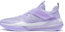 Buy Li-Ning LiRen 3 Team 'Ungu' ABAS095-2