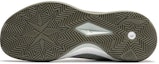 Purchase Li-Ning LiRen 3 V2 'Sedut di Rimba' ABAT057-11