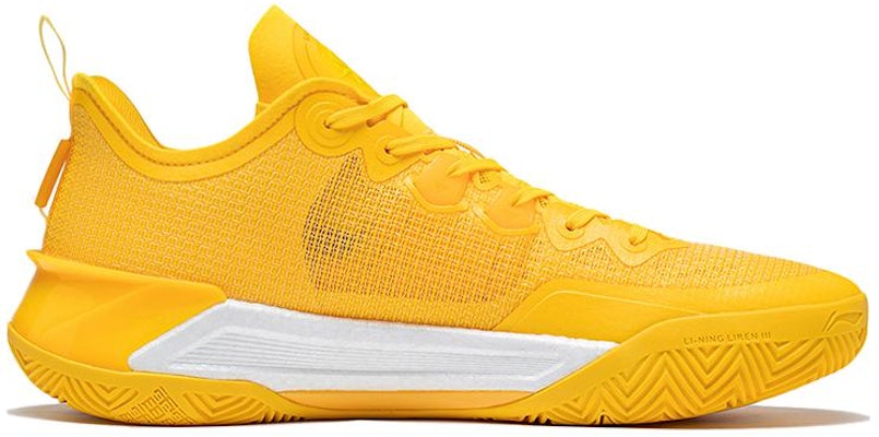 Li-Ning LiRen 3 V2 Low 'Banana Yellow' ABAT057-10 Order Li-Ning LiRen 3 V2 Low 'Banana Yellow' ABAT057-10
