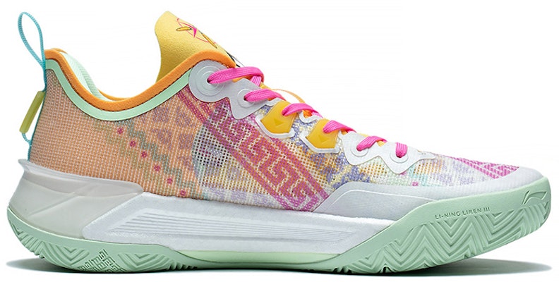 Li-Ning LiRen 3 V2 Low 'Wortel - Tahun Kelinci' ABAT073-1 Order Li-Ning LiRen 3 V2 Low 'Wortel - Tahun Kelinci' ABAT073-1