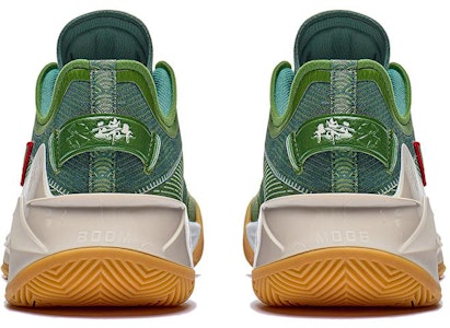 Li-Ning LiRen 3 V2 Low 'Pesta Bot Naga' ABAT073-5 Shop Li-Ning LiRen 3 V2 Low 'Pesta Bot Naga' ABAT073-5