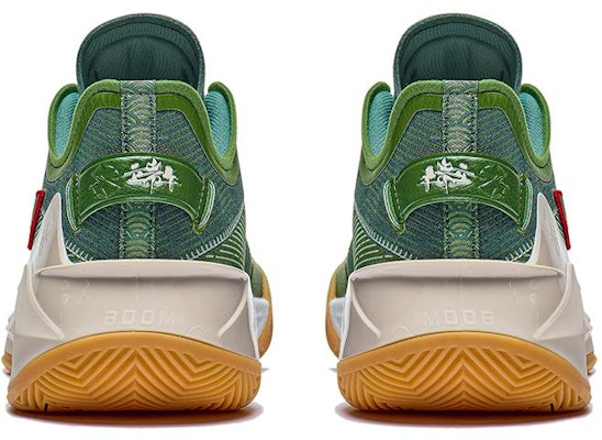 Li-Ning Liren 3 V2 Low 'Dragon Boat Festival' ABAT073-5 Shop Li-Ning Liren 3 V2 Low 'Dragon Boat Festival' ABAT073-5