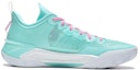 Order Li-Ning LiRen 3 V2 Low 'Hijau Merah Jambu Gradient' ABAT057-6