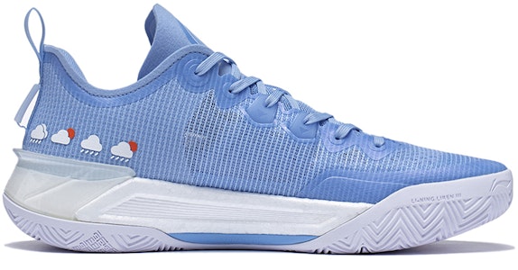 Li-Ning LiRen 3 V2 Rendah 'Biru Salji' ABAT057-12 Order Li-Ning LiRen 3 V2 Rendah 'Biru Salji' ABAT057-12