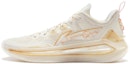 Buy Li-Ning LiRen 3 V2 Rendah 'Putih Emas' ABAT073-6