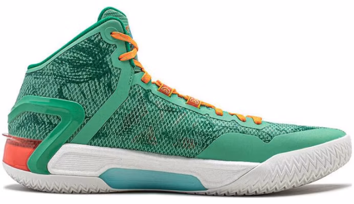 Li-Ning LiRen 4 'Dunhuang & Shule SE' ABAT139-1 Order Li-Ning LiRen 4 'Dunhuang & Shule SE' ABAT139-1