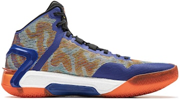 Li-Ning LiRen 4 'Halloween' Edición Especial ABAT139-5 Order Li-Ning LiRen 4 'Halloween' Edición Especial ABAT139-5