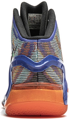 Li-Ning LiRen 4 'Halloween' ABAT139-5 Details for Li-Ning LiRen 4 'Halloween' ABAT139-5