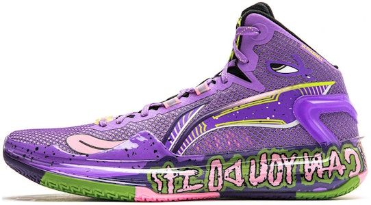 李宁 利刃4 SUPER DOG 減震耐磨防滑 中幫 籃球鞋 男款 紫黃 Buy 李宁 利刃4 SUPER DOG 減震耐磨防滑 中幫 籃球鞋 男款 紫黃