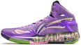 Buy Li-Ning LiRen 4 'Super Dog' Anjing Hebat ABAT139-8