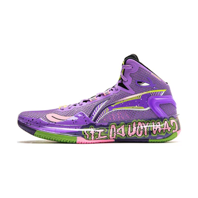 Li-Ning LiRen 4 'Super Dog'